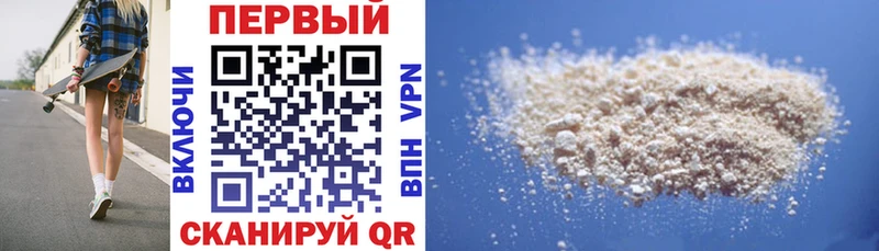 Амфетамин 97%  Медногорск 