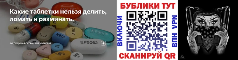 хочу   Медногорск  Ecstasy бентли 