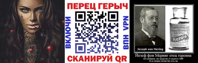 дарнет шоп  ссылка на мегу tor  Героин Афган  Медногорск 