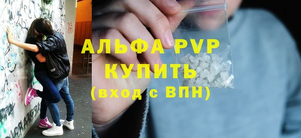 меф Богданович