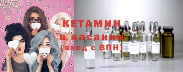 МДМА Приозерск