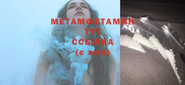 меф Богданович