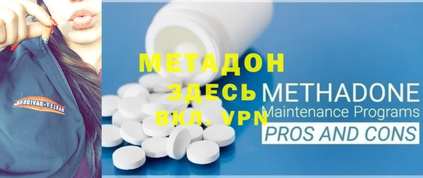 МДМА Приозерск