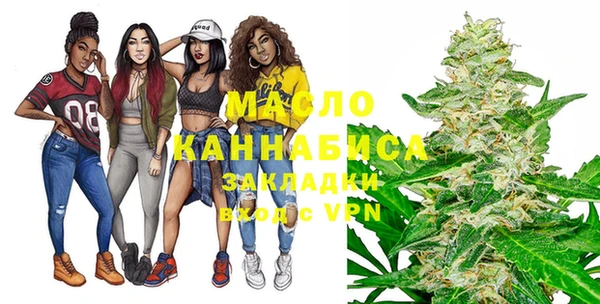 марки lsd Богородицк