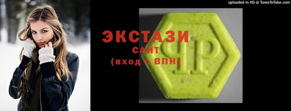 меф Богданович