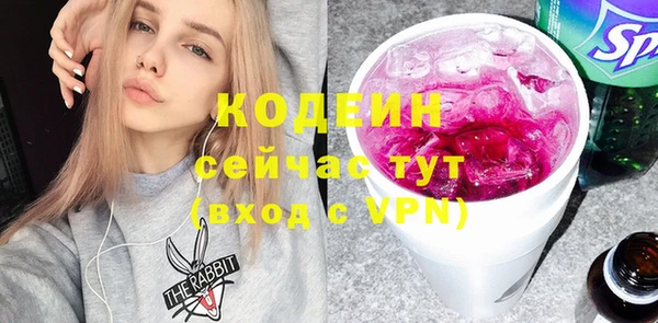 меф Богданович