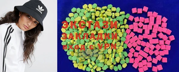 меф Богданович