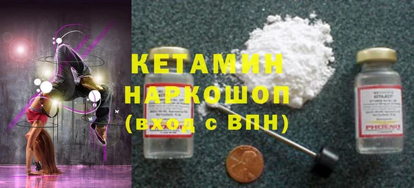 меф Богданович