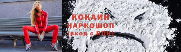 меф Богданович
