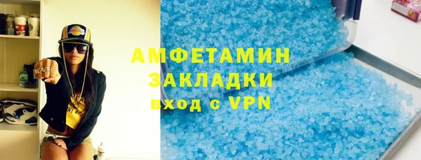 марки lsd Богородицк