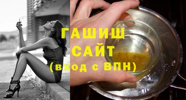 марки lsd Богородицк