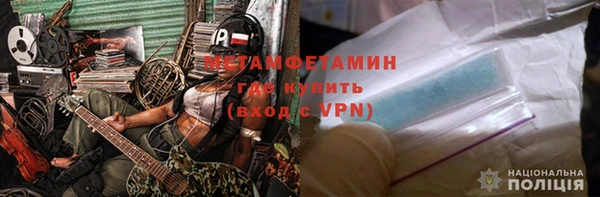 меф Богданович