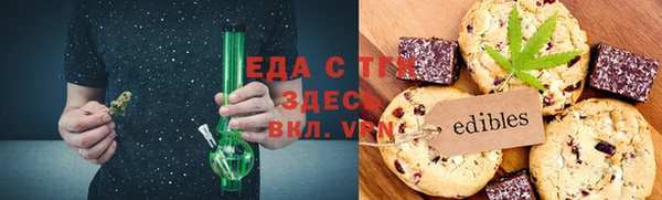 марки lsd Богородицк