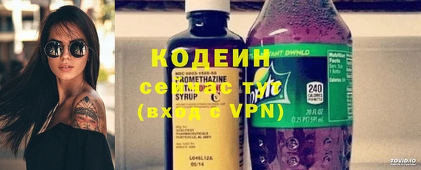 меф Богданович