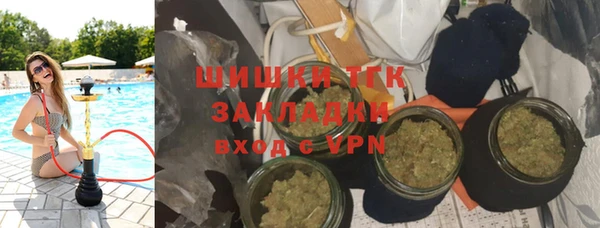 меф Богданович