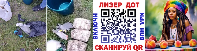 наркота  OMG ссылки  ЛСД экстази кислота  Медногорск 
