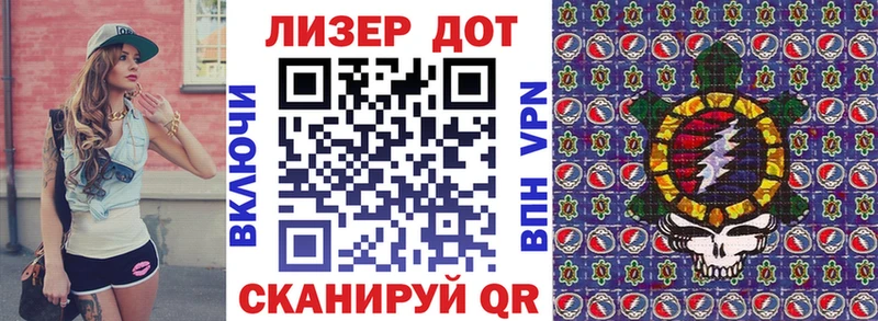 Марки N-bome 1,5мг  гидра маркетплейс  Медногорск 